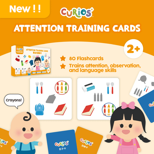 Curios - Attention Training Card (Canada)